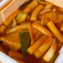 [청도 청도읍 맛집] 핫 크런치 오징어 맛집 오땅 비어 청도점 배민 배달 후기