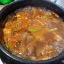 김해뒷고기&뒷통 이미지