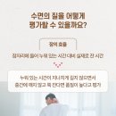 개운정신건강의학과의원 이미지