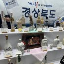 우리농가 살리는 라이스 베이커리(주말) | 2025 킨텍스 라이스페스타 일정·볼거리 총정리