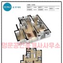명문공인중개사사무소 이미지