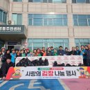 정성마을 이미지