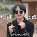 (주)넘버원소프트웨어 | [나는솔로 13기] 개성편 솔직후기