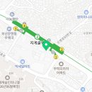 양지행정사공인중개사사무소 이미지