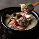 함평순대국 이미지