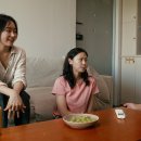 모인첩 독창회 | 제27회 전주국제영화제 후기