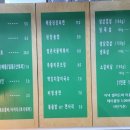 돼지벅스 이미지