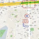 마포탑공인중개사사무소 이미지
