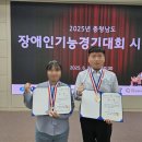 공주정명학교 이미지