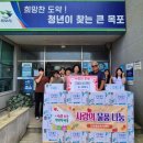 연동 행정복지센터 이미지