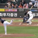 '홈런 공동 1위' 한화 채은성 솔로 홈런.gif 이미지