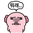 성당앞카페