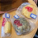 카레공장(Curry Factory) | 홋카이도 겨울 여행 ⑤4일차 - 삿포로 장외시장 무료 셔틀, 오타루 여행코스, 코코로 수프 카레