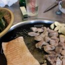 왕손주먹구이 이미지