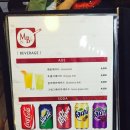 진주민박 이미지