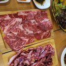 49소갈비살 - 18859 | 49소갈비살