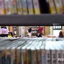 2024년 여름독서교실(3학년) 이미지