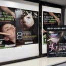 이화메디케어 이미지