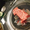 주식회사 조마루 이미지