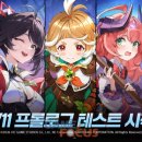 (주)드림커뮤니케이션즈 게임포커스