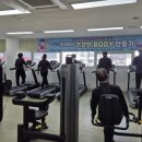 영덕군보건소 이미지