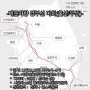 대운차향 이미지