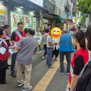 광안4동 이미지