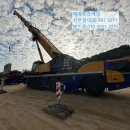 해마루PC 이미지