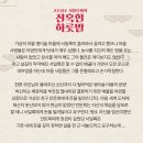 소극장 624 이미지