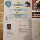 상상음악학원 이미지