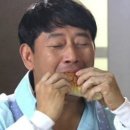 용문아이스크림