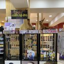 다대포안경점을 찾는다면 “다비치안경 다대농협사거리점”추천!