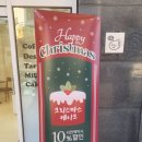 크레므creme