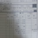 오토오아시스 홈플러스 가양점 이미지