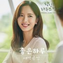 당신의하루공방 이미지