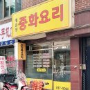 청운장 이미지