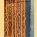 나의 첫 에세이 이미지