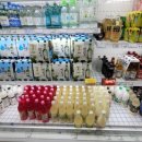 구례보석사우나 이미지