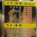 하오창 이미지