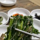 강남찜고을 이미지