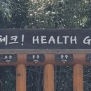 속초복권 이미지