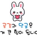 수통골추어탕 이미지