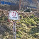 영현목장 이미지