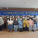 위덕대학교 이미지