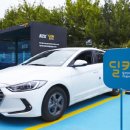 덕이현대서비스