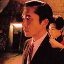 화양연화 이미지