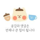 한옥씨푸드 이미지