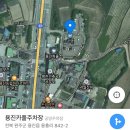 용꿈작은도서관 이미지