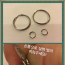 토이306