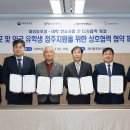 신평화 이미지